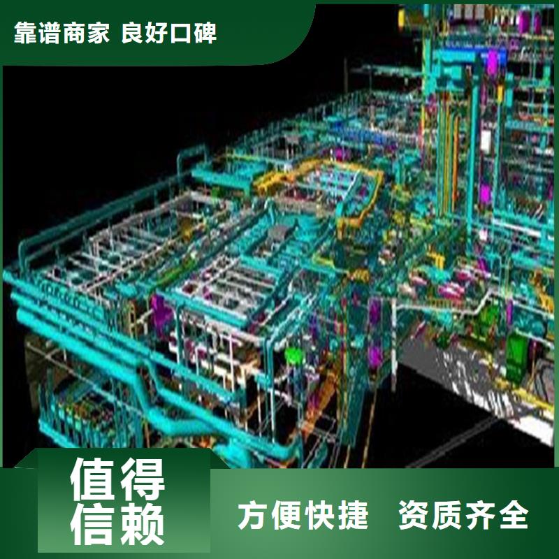 做工程预结算单位