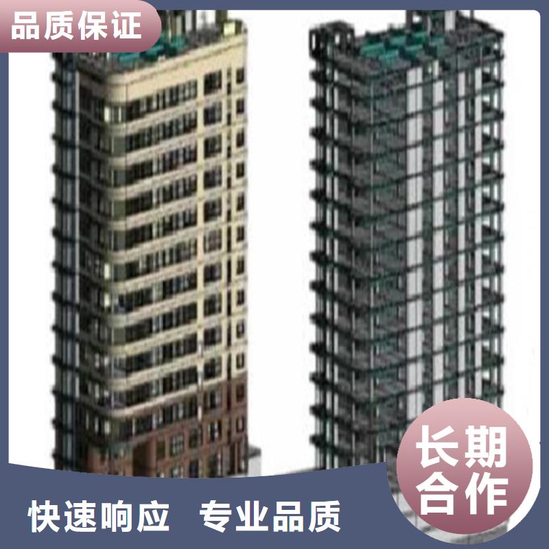 工程预算_建筑工程预算收费合理