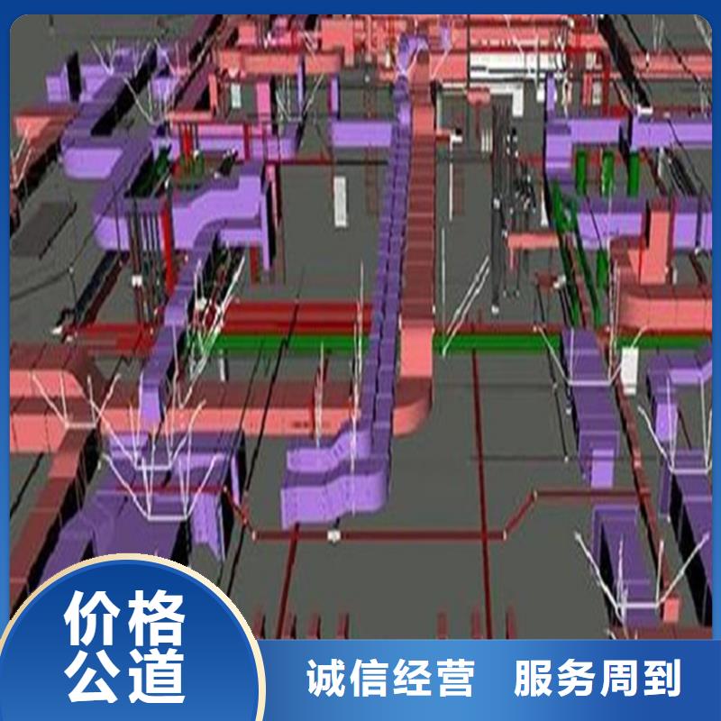 做工程预算单位-园林造价