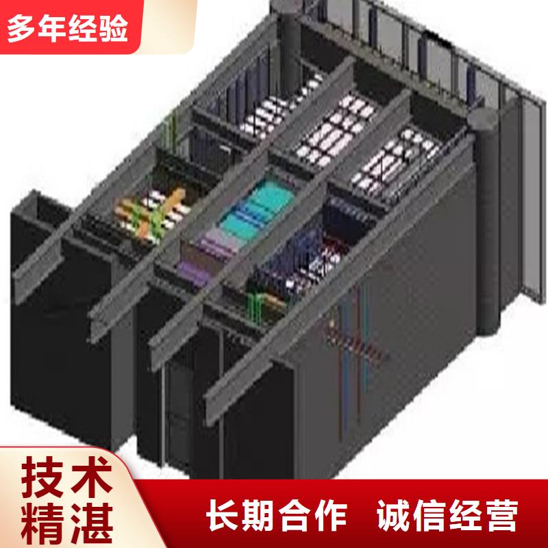 做工程预算分公司