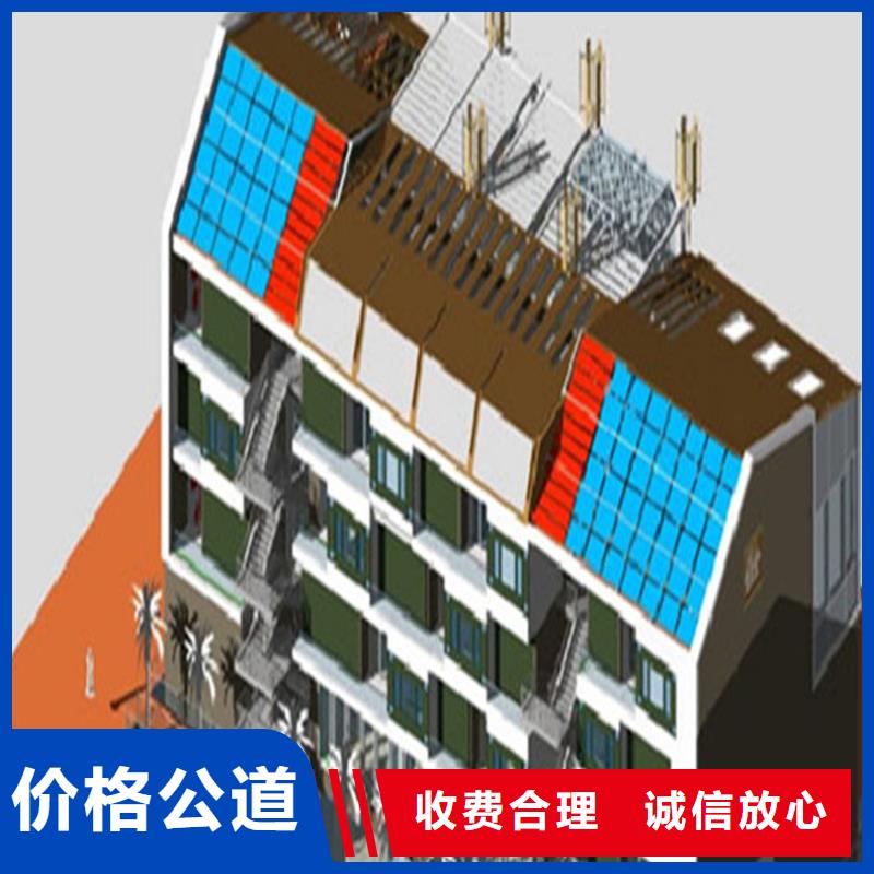 工程预算【建筑工程预算】质优价廉