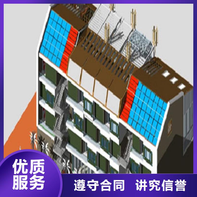 工程预算_建筑工程预算收费合理