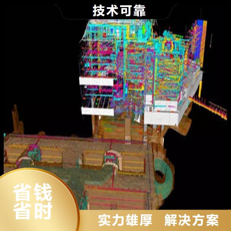 做工程预算公司-集贯造价咨询