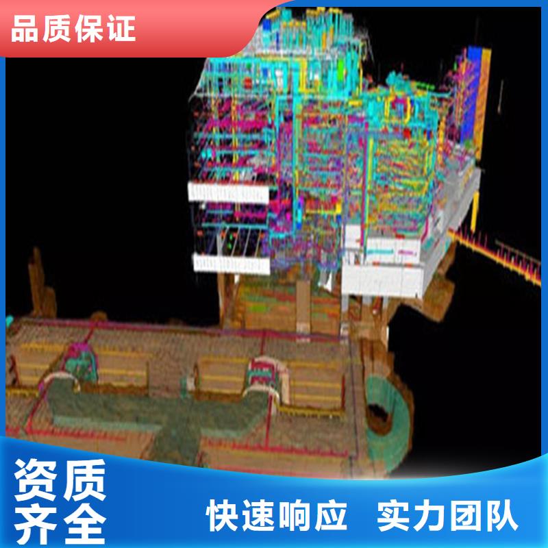 做工程预算步骤-市政造价