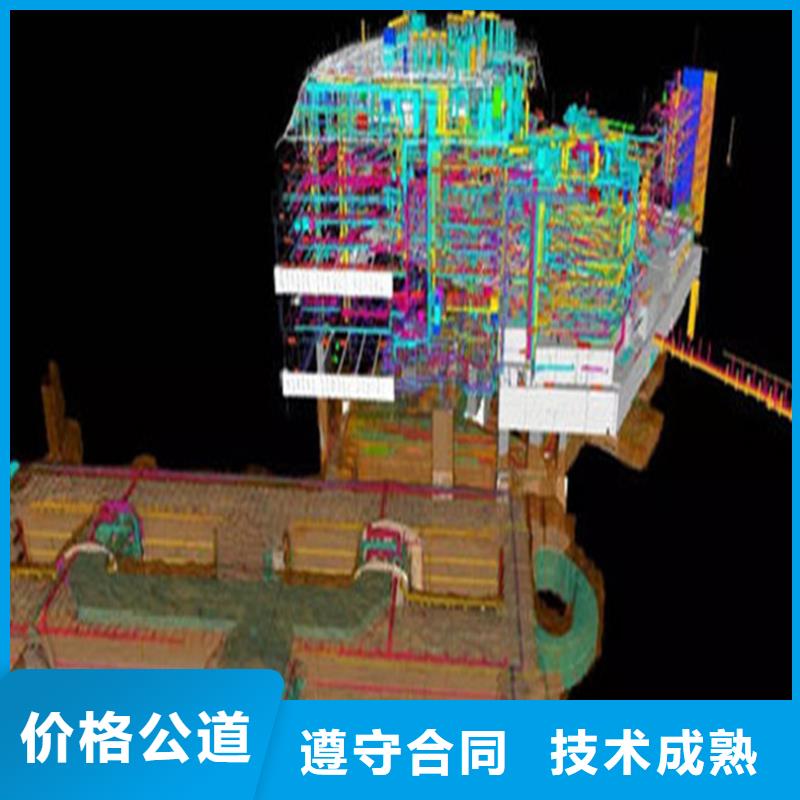 做工程预算(造价Excel)