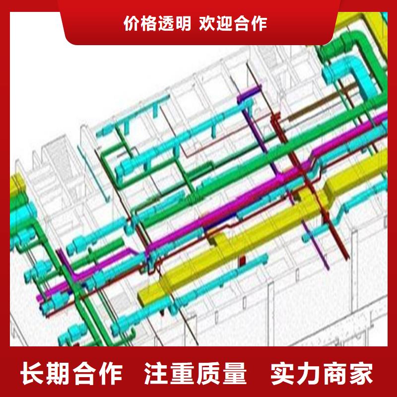 做工程预算的机构