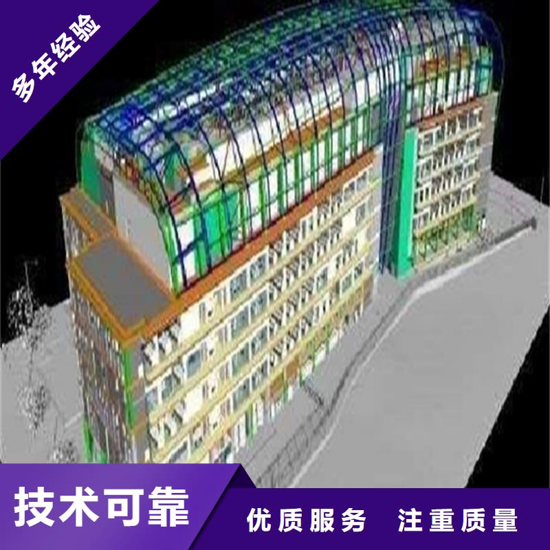 咸阳做预算造价工作室