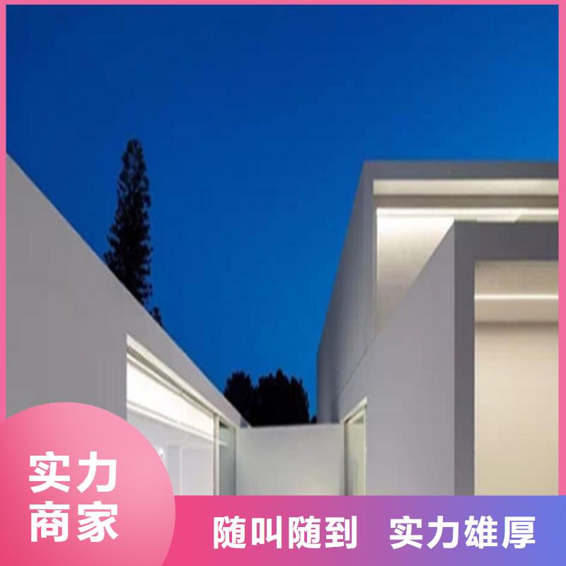 做工程预算调整-土建造价