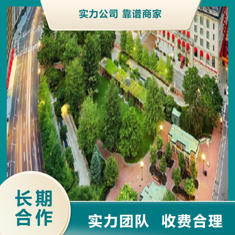 做工程预算-免费咨询/2024已更新