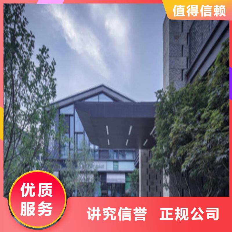 做工程预算第三方-土建造价