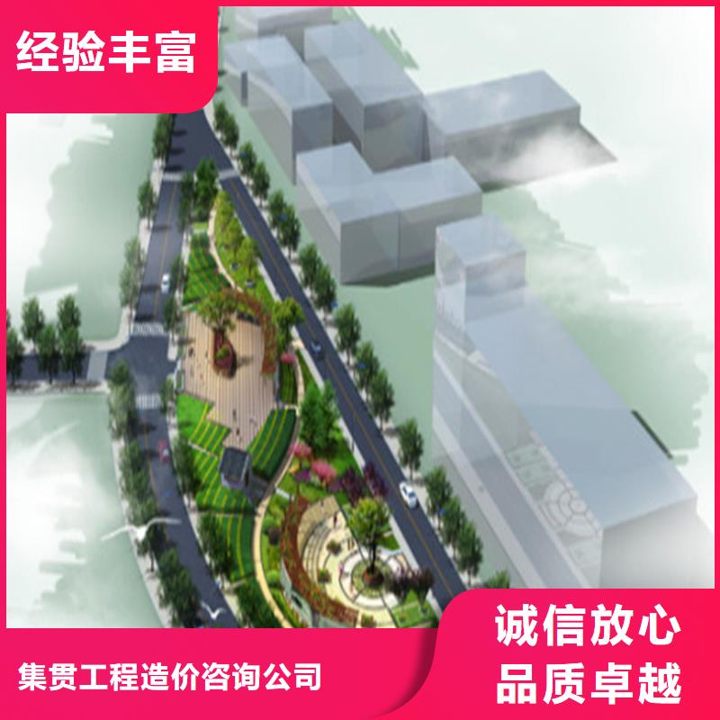 做工程预算-价格实惠/2024已更新