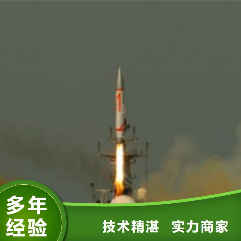 做工程预算<造价分公司>2024已更新(今日/造价)