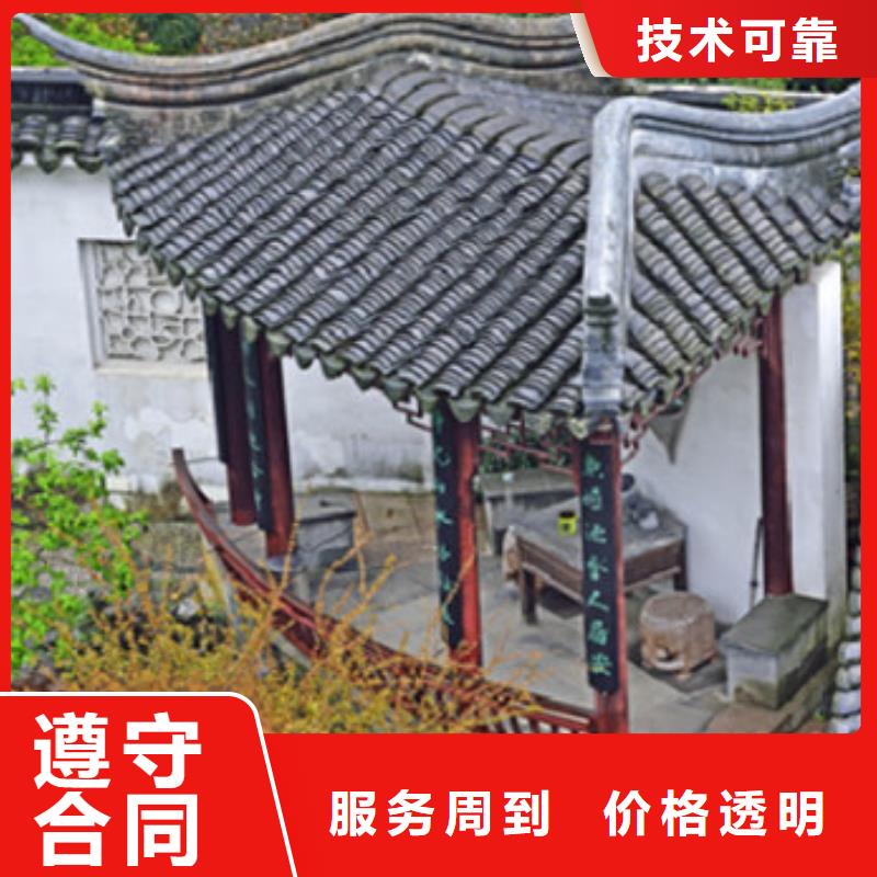 做工程预算第三方-土建造价