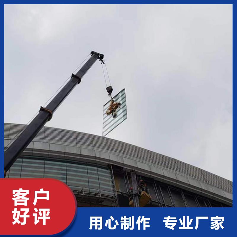 河南省郑州市电动玻璃吸吊机规格齐全