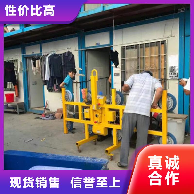 江苏省南通市电动玻璃吸盘维修出租种类齐全