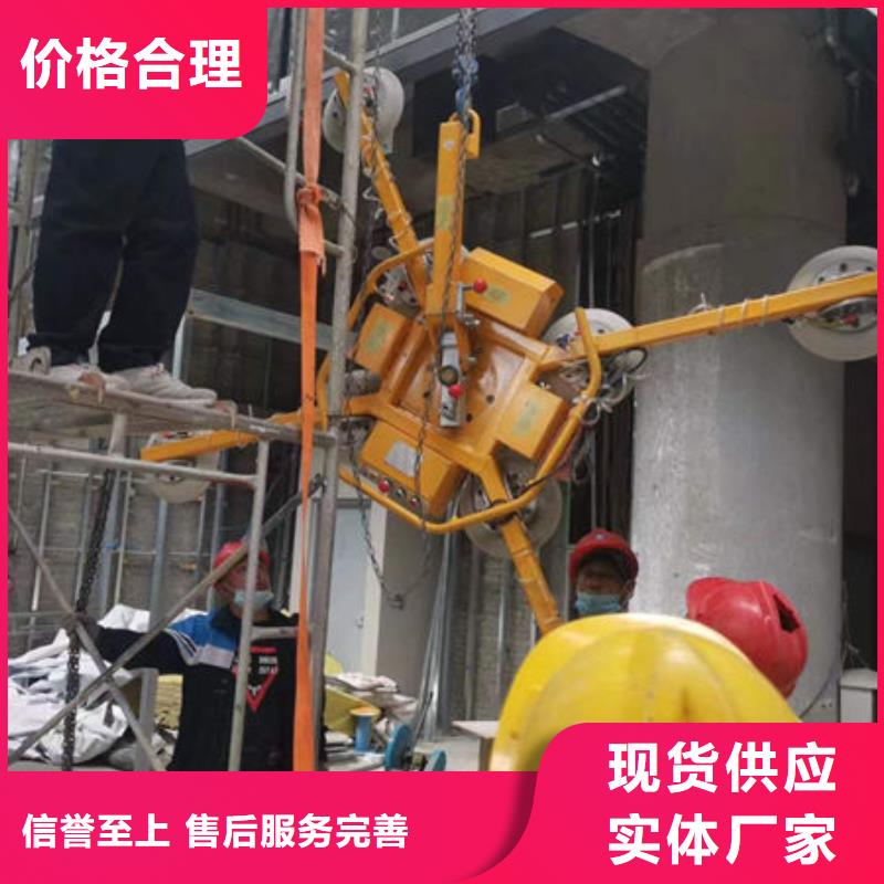 福建省泉州市电动玻璃吸盘吊具种类齐全