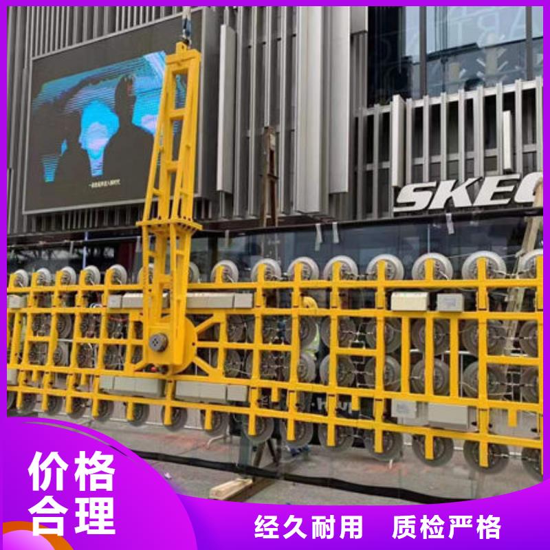 山西省大同市玻璃吸盘吊具种类齐全