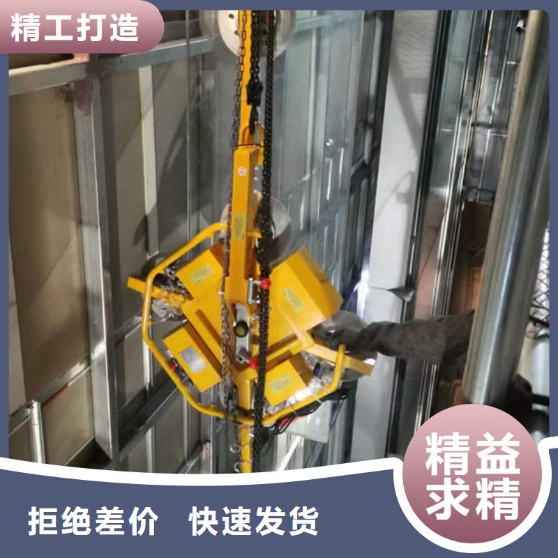 福建泉州高空吊玻璃专用吸吊机配件