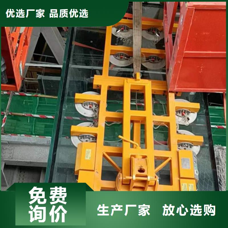 河南省郑州市电动玻璃吸吊机规格齐全
