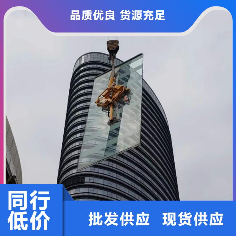 芜湖400公斤玻璃吸盘销售