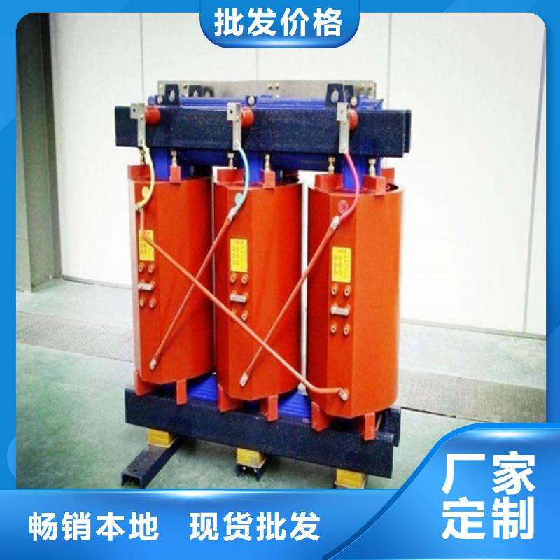 SCB13-1000KVA/10KV/0.4KV干式变压器现货齐全