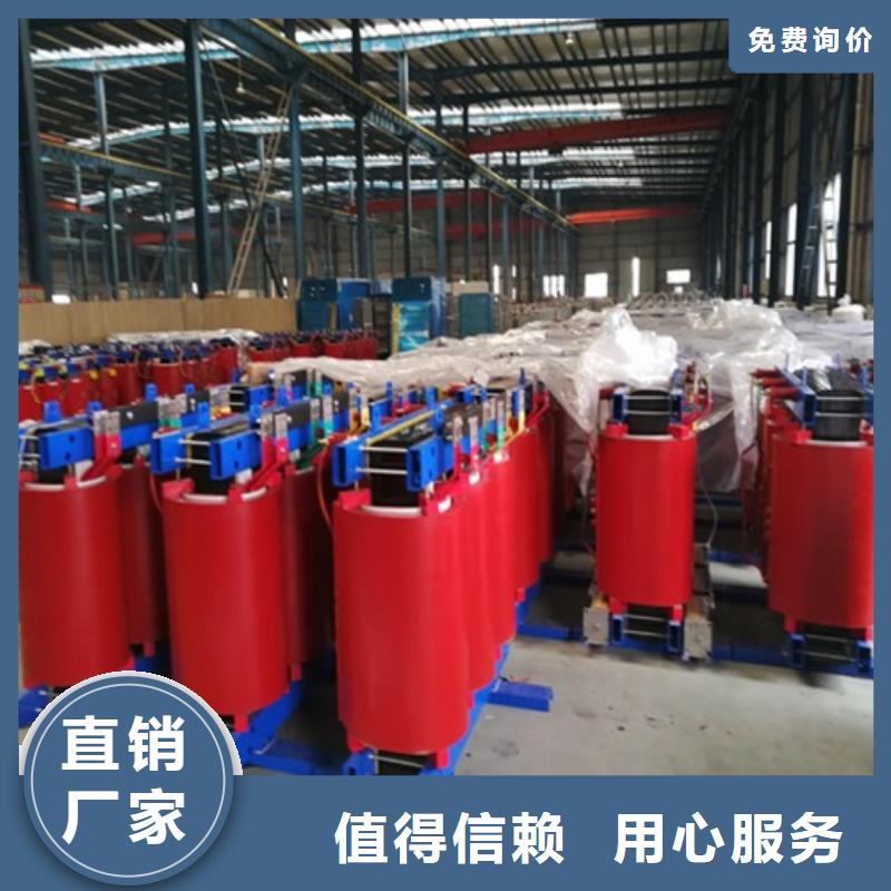 屯昌县干式变压器红外测温周期生产厂家