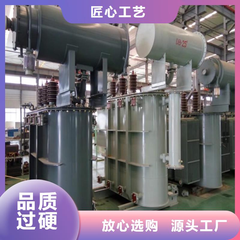 S11-50KVA/10KV/0.4KV油浸式变压器现货直供