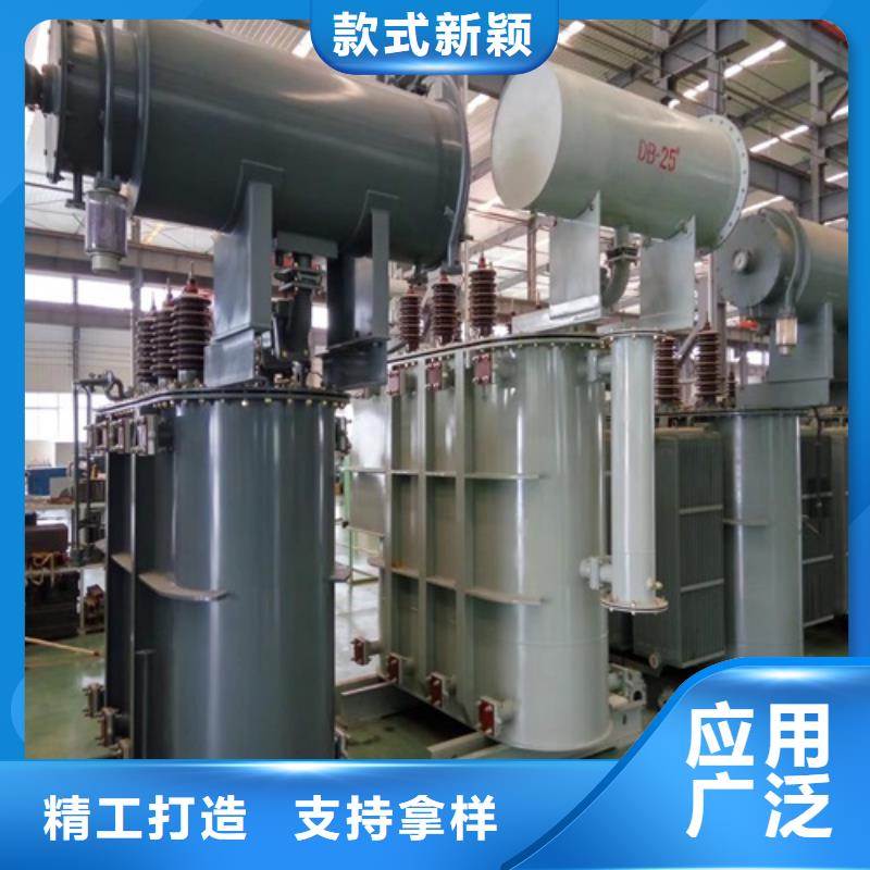 S11-630KVA/10KV/0.4KV油浸式变压器安装