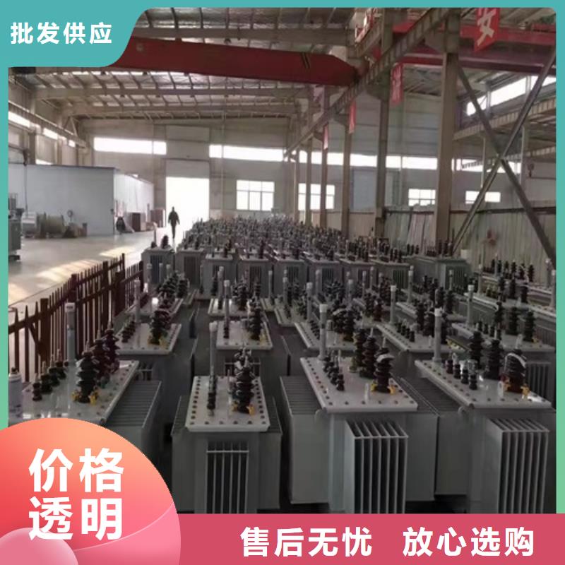 S13-10000KVA/35KV/10KV/油浸式变压器来图定制