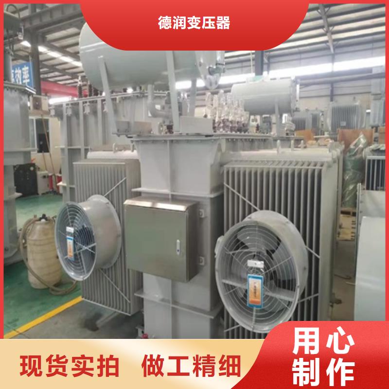 S13-31500KVA/35KV/10KV/油浸式变压器品质保证