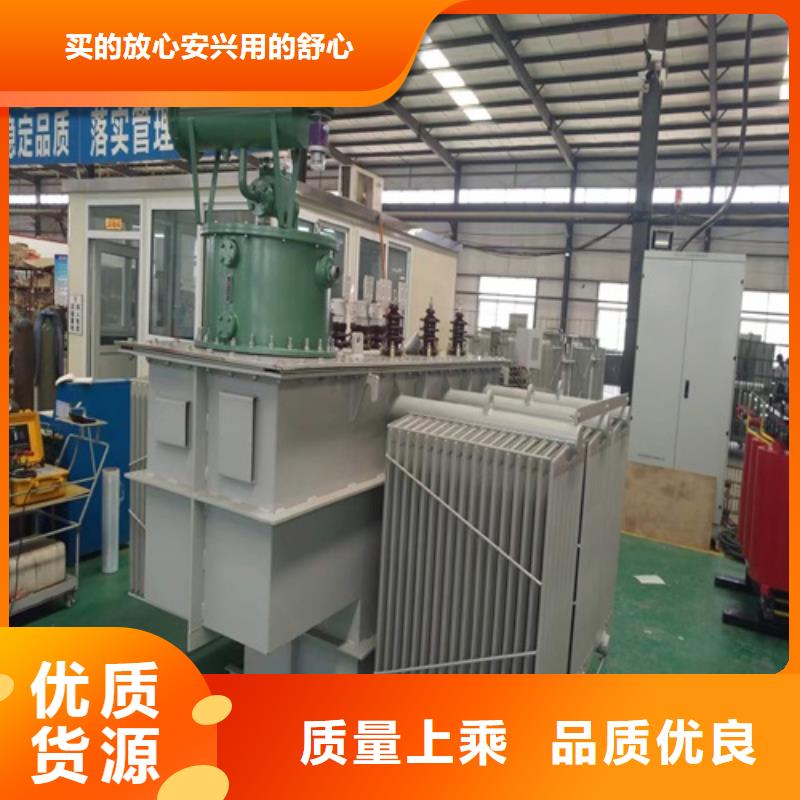 S13-10000KVA/35KV/10KV/油浸式变压器图片