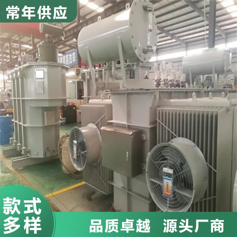 S22-50KVA/35KV/10KV/0.4KV油浸式变压器报价