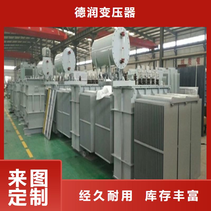 SZ11/SF11-40000KVA/35KV/10KV有载调压油浸式变压器供应