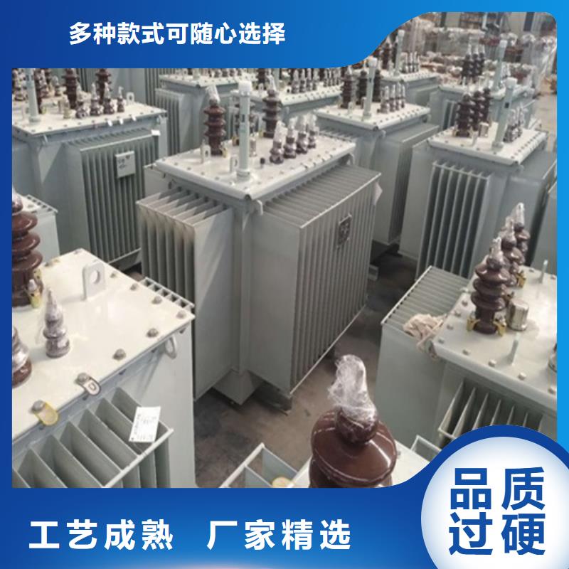 SZ11-630KVA/35KV/10KV/0.4KV有载调压油浸式变压器现货充足