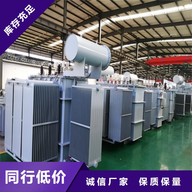 S13-3150KVA/10KV/0.4KV油浸式变压器规格齐全