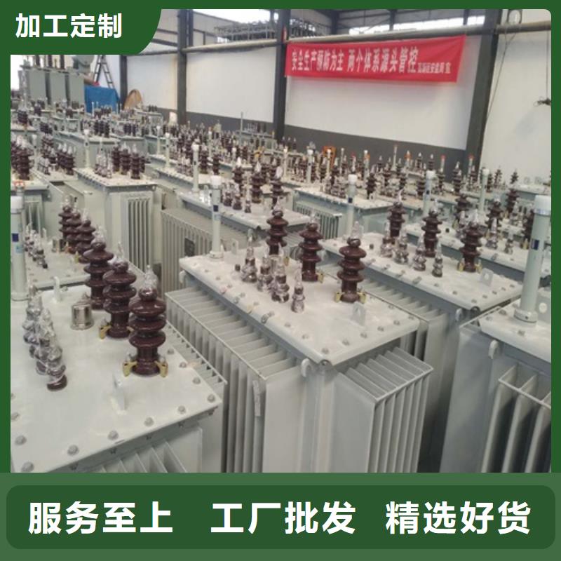 SZ11/SF11-12500KVA/35KV/10KV有载调压油浸式变压器厂家供应