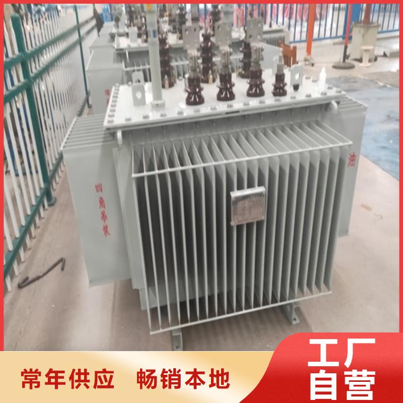 S13-4000KVA/10KV/0.4KV油浸式变压器施工