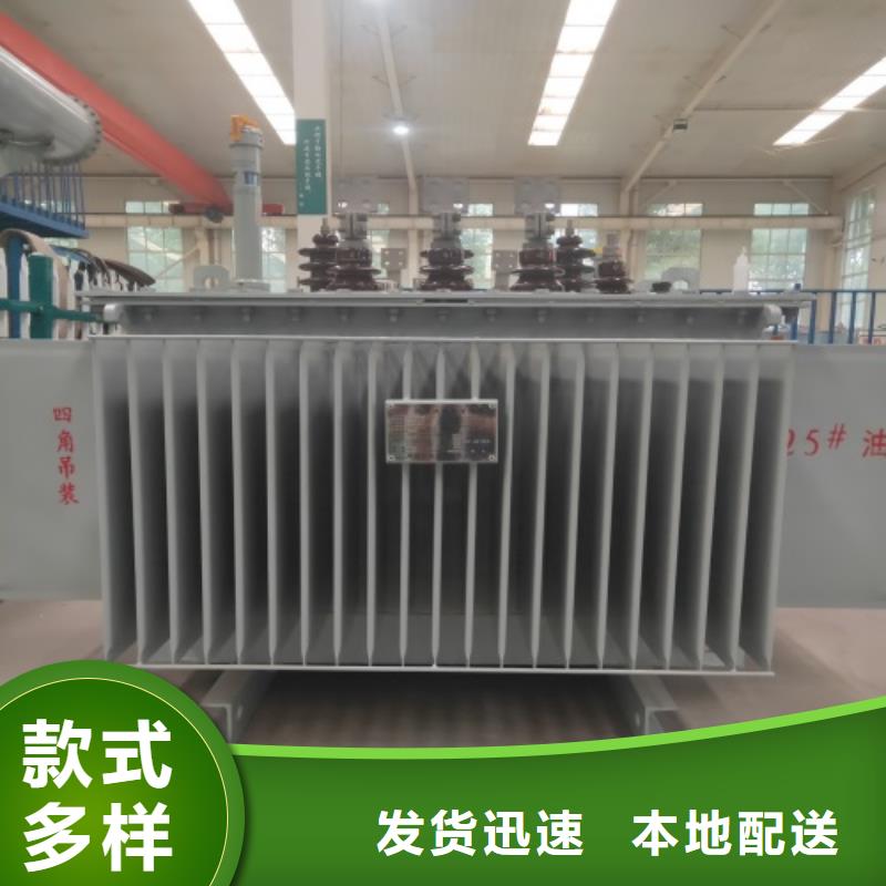 S13-2500KVA/10KV/0.4KV油浸式变压器常用指南