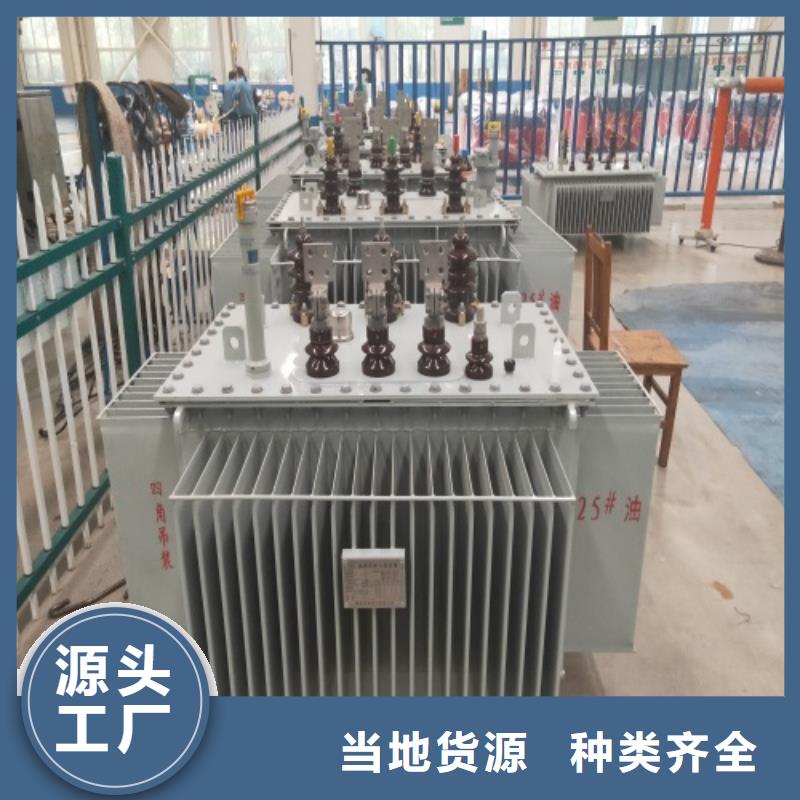 SZ11/SF11-4000KVA/35KV/10KV有载调压油浸式变压器现货直供