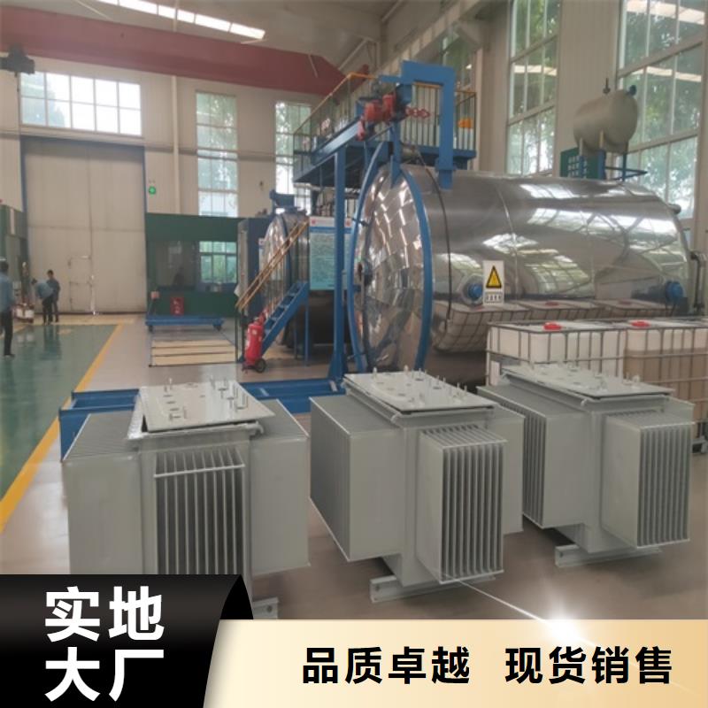 S11-40000KVA/35KV/10KV油浸式变压器采购价格