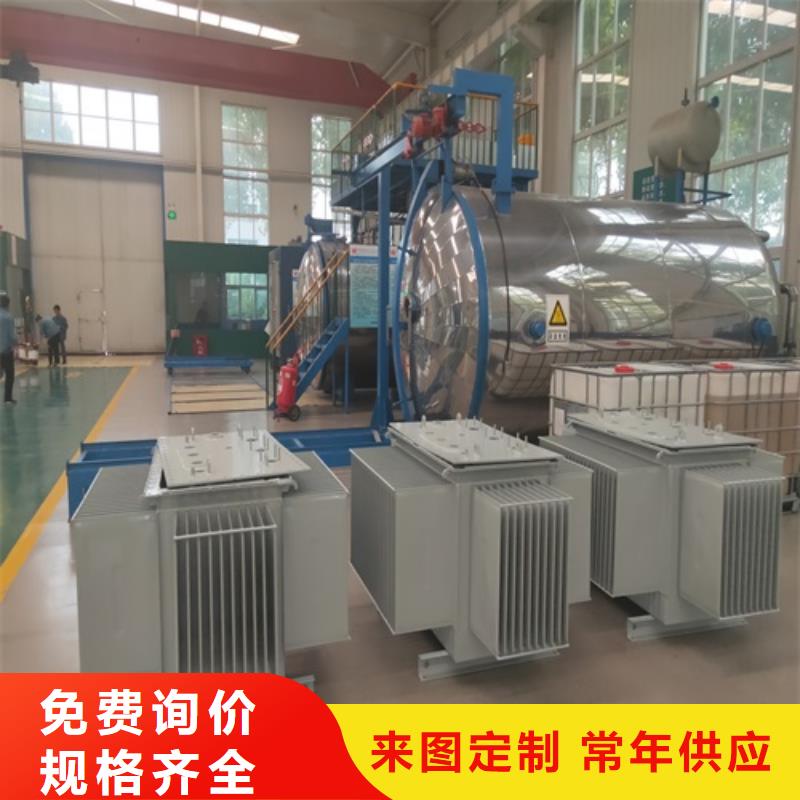 S11-12500KVA/35KV/10KV油浸式变压器种植基地