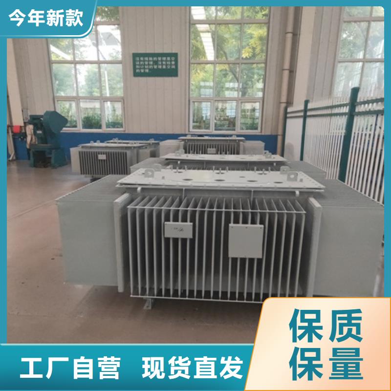 S11-80KVA/35KV/10KV/0.4KV油浸式变压器实体厂家