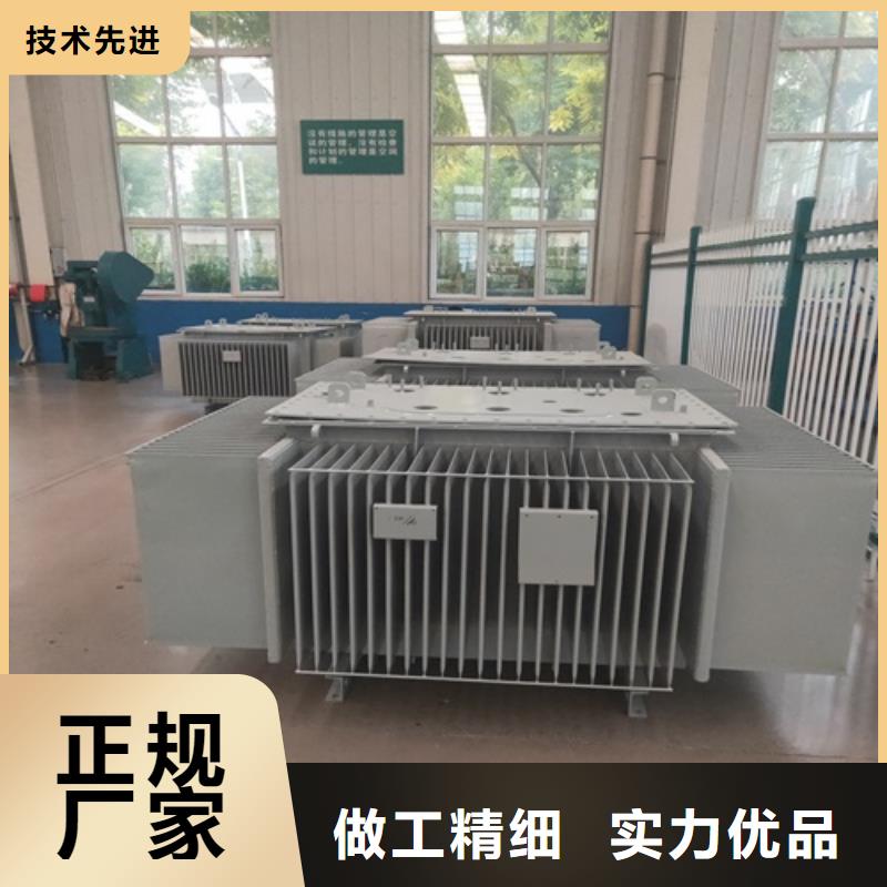 全国发货S22-500KVA/35KV/10KV/0.4KV油浸式变压器