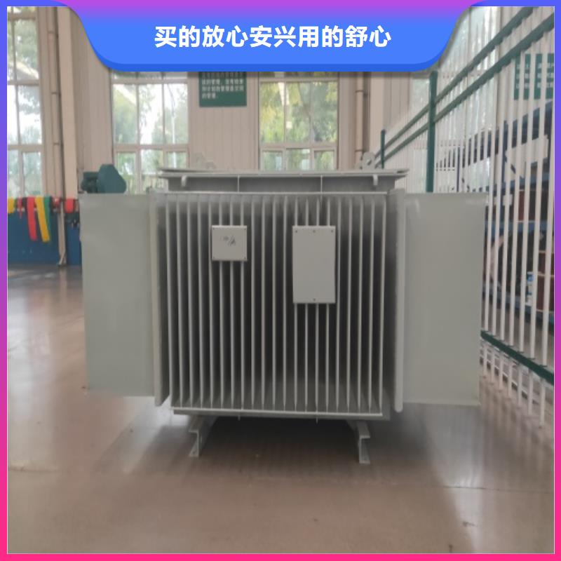 S13-1600KVA/10KV/0.4KV油浸式变压器实体厂家