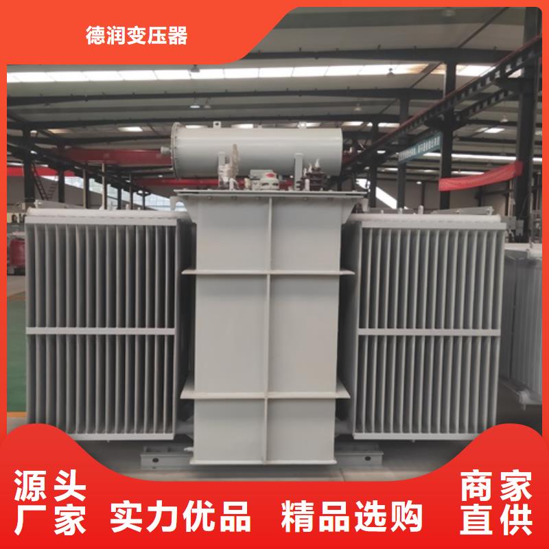 S13-250KVA/10KV/0.4KV油浸式变压器常用指南