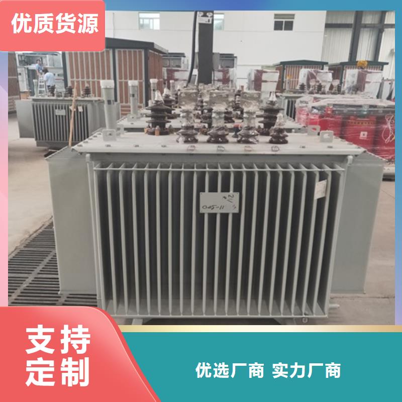 S13-8000KVA/35KV/10KV/油浸式变压器质量放心