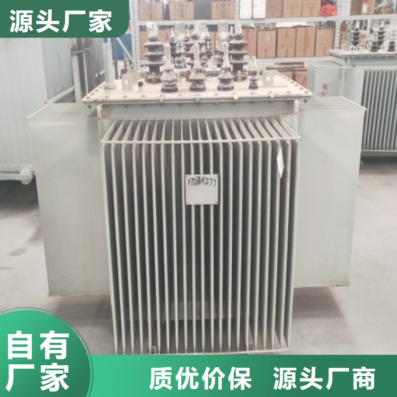 S13-250KVA/10KV/0.4KV油浸式变压器规格齐全