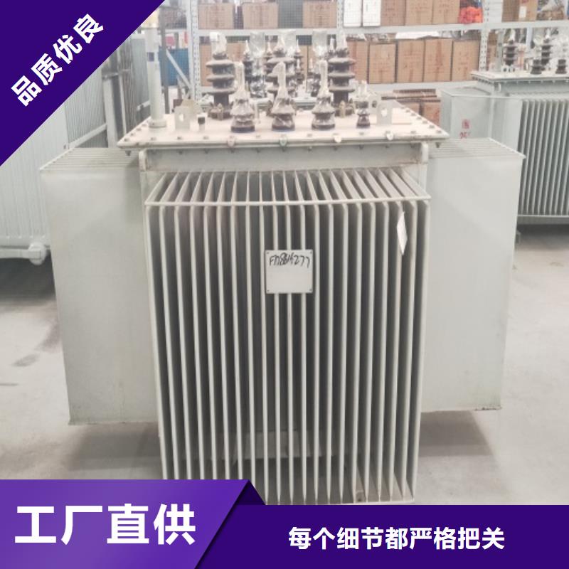 S20-16000KVA/35KV/10KV/油浸式变压器欢迎咨询