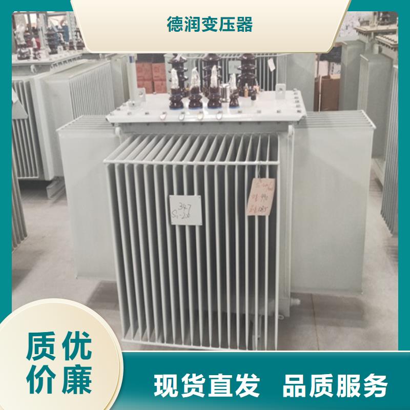 SZ11-50KVA/35KV/10KV/0.4KV有载调压油浸式变压器源头好货