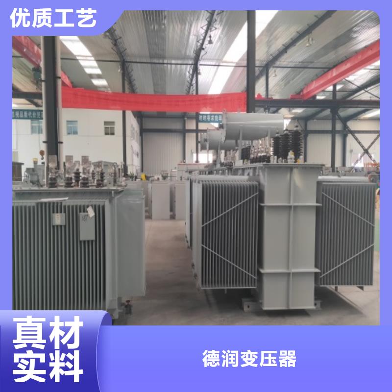 S22-5000KVA/35KV/10KV/0.4KV油浸式变压器生产厂家